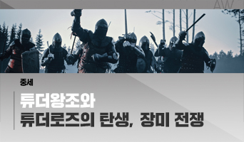 교육과정사진