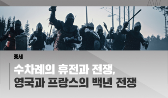 교육과정사진