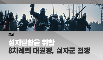 교육과정사진