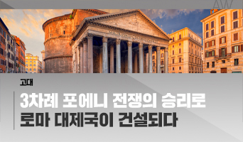 교육과정사진
