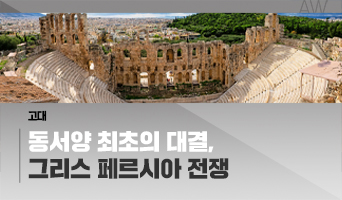 교육과정사진