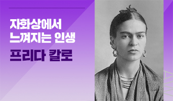 교육과정사진