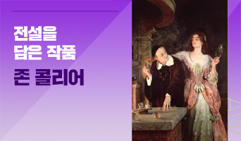 교육과정사진