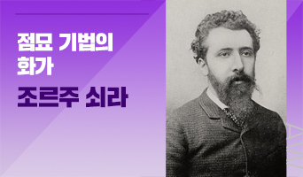 교육과정사진