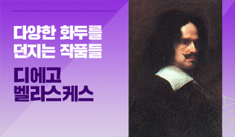 교육과정사진