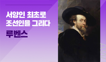 교육과정사진