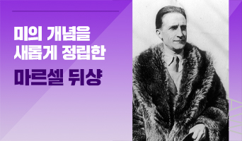 교육과정사진