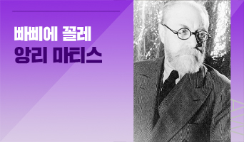 교육과정사진