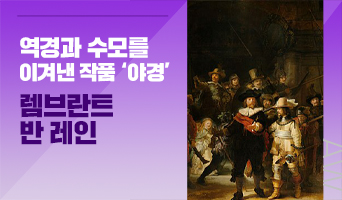 교육과정사진