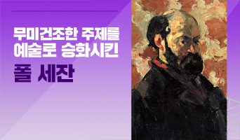 교육과정사진