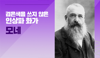교육과정사진
