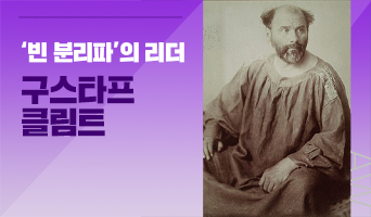 교육과정사진
