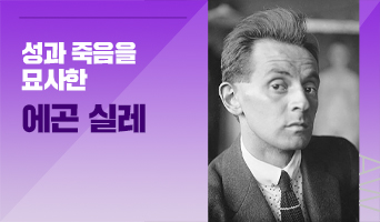 교육과정사진