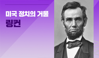 교육과정사진
