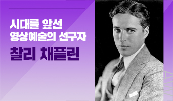 교육과정사진