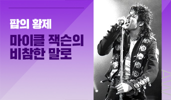 교육과정사진