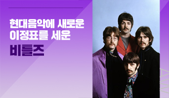 교육과정사진