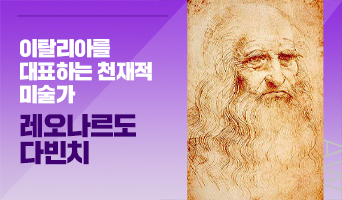 교육과정사진