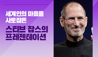 교육과정사진