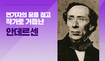 교육과정사진