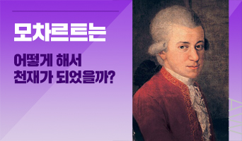 교육과정사진
