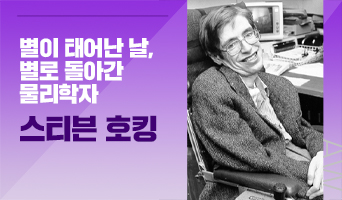 교육과정사진
