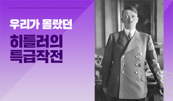 교육과정사진