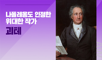 교육과정사진