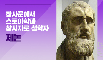 교육과정사진
