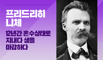 교육과정사진