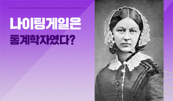 교육과정사진