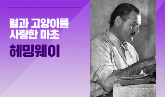 교육과정사진