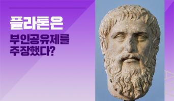 교육과정사진