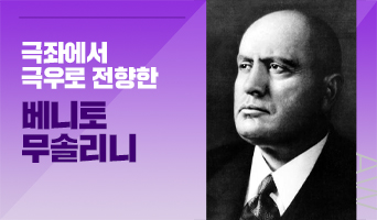 교육과정사진