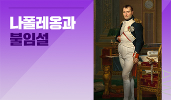 교육과정사진