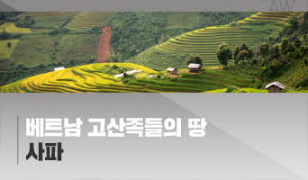 교육과정사진