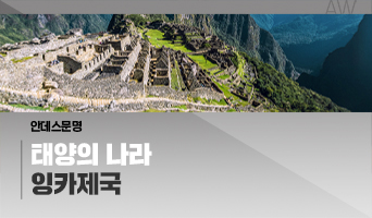 교육과정사진