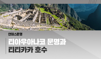 교육과정사진