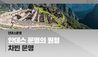 교육과정사진