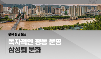 교육과정사진