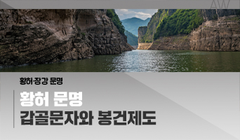 교육과정사진