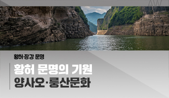 교육과정사진
