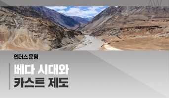 교육과정사진