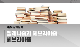 교육과정사진
