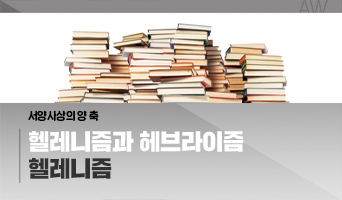 교육과정사진