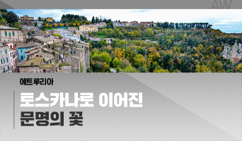 교육과정사진