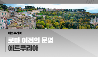 교육과정사진