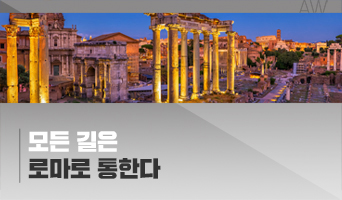 교육과정사진