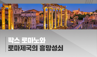 교육과정사진