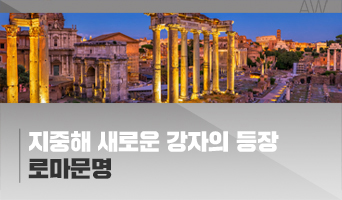 교육과정사진